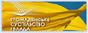civic.kmu.gov.ua/civic/control/uk/index