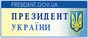 www.president.gov.ua