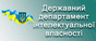 sdip.gov.ua/